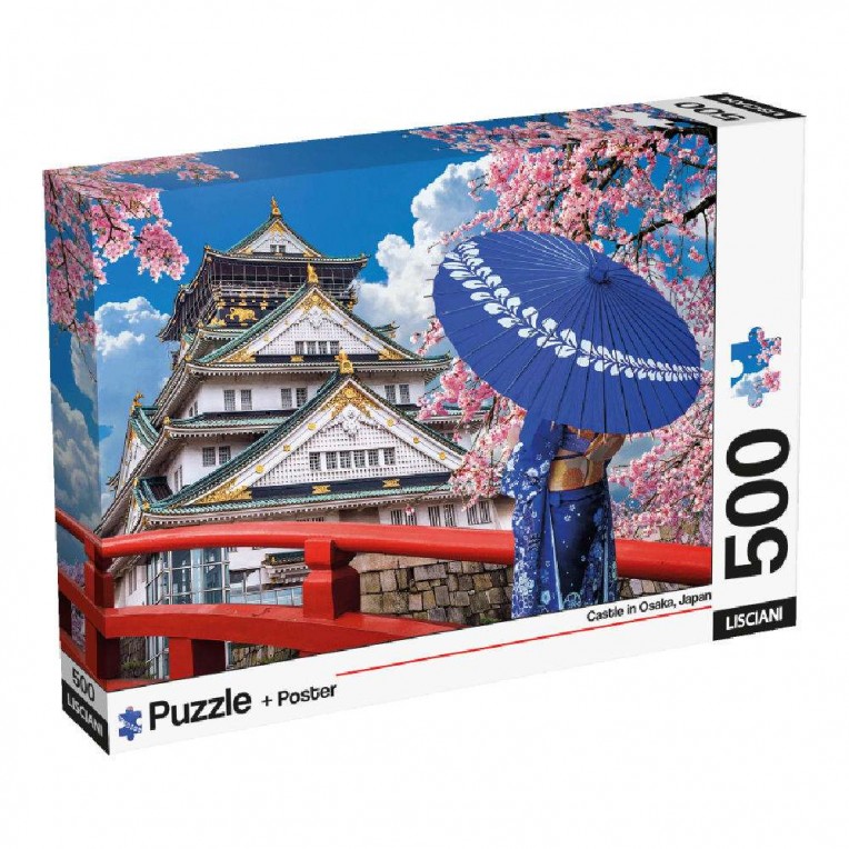 Lisciani Παζλ & Poster Japan 500...