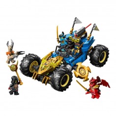 LEGO Ninjago Jay's... 2
