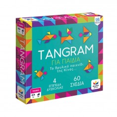 Board Game Tangram For Kids...