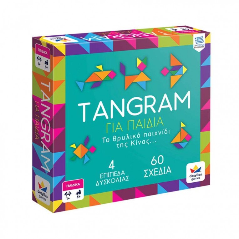 Επιτραπέζιο Tangram Για παιδιά (100838)