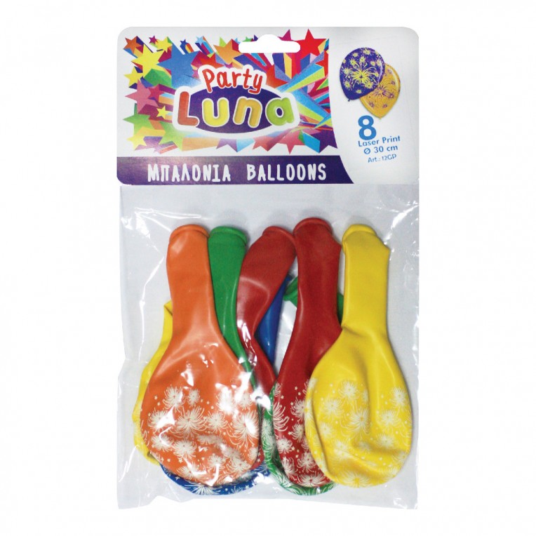 Balloons with Prints 30cm 8pcs (0088904)