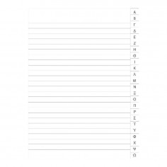 Notebook Index Greek... 2