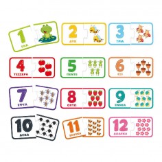 Carotina Funny Numbers... 2