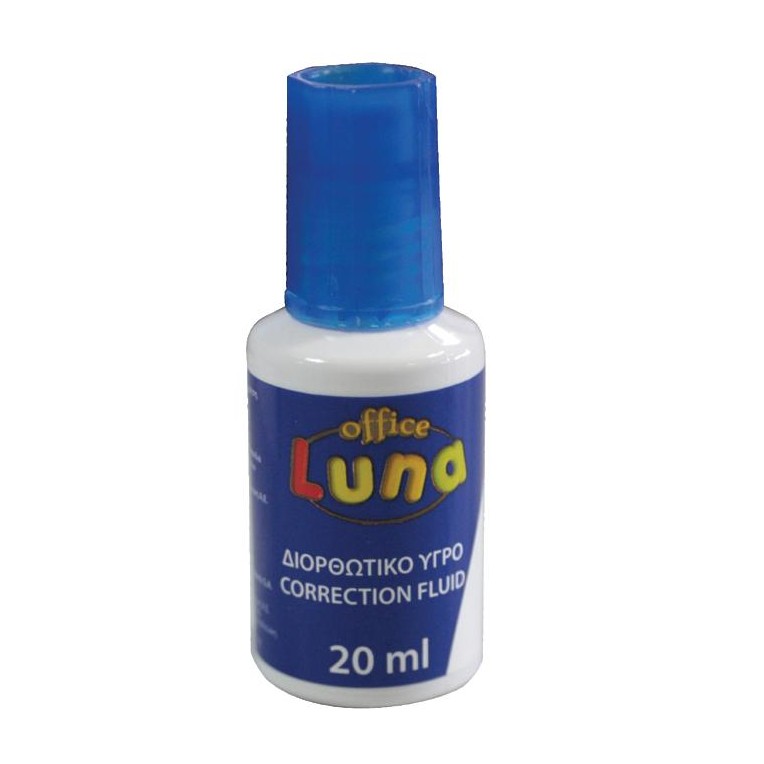 Διορθωτικό Υγρό 20ml