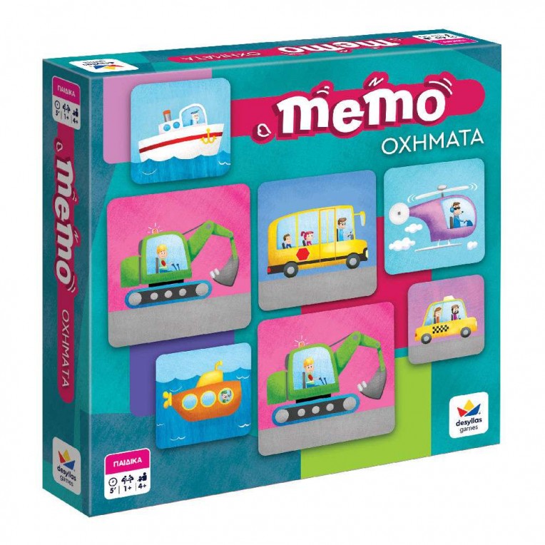 Memory Board Game Memo Vehicles (101600)