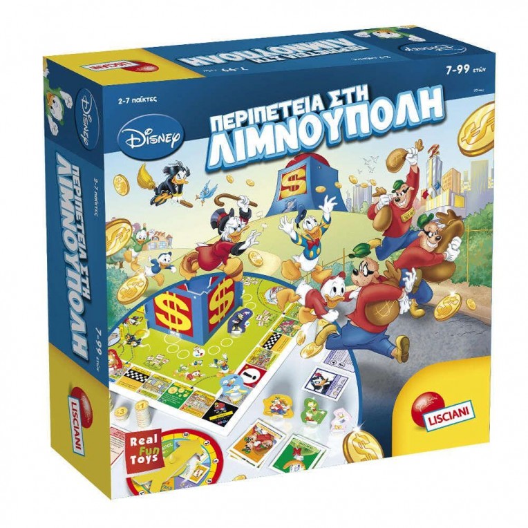 Επιτραπέζιο Disney Περιπέτεια στην...