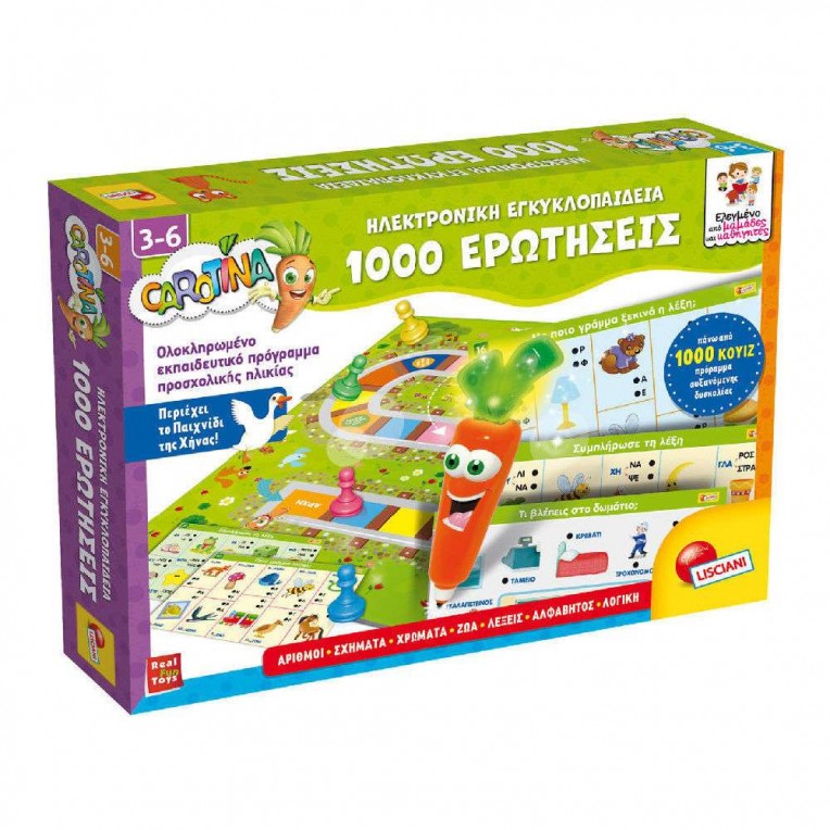 Carotina Electronic Encyclopedia 1000...