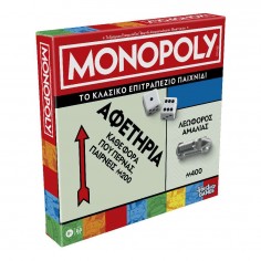 Board Game Monopoly Classic...