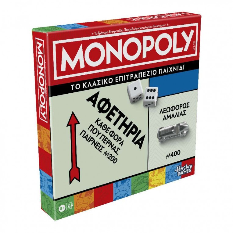 Board Game Monopoly Classic Refreshed...