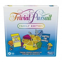 Board Game Trivial Pursuit...