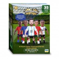 Supergoal Mundial Φιγούρα... 2