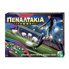 Board Game Penalty Shootout...