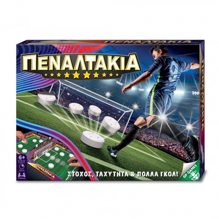 Board Game Penalty Shootout (PEA00000)