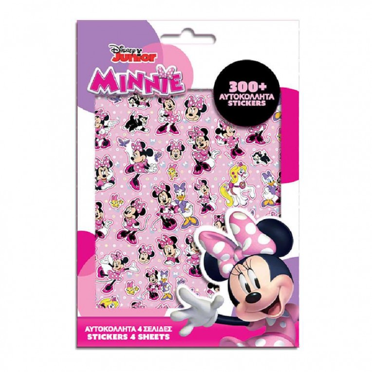Αυτοκόλλητα Μπλοκ με 300τμχ. Disney...