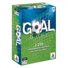 Επιτραπέζιο Goal Quiz