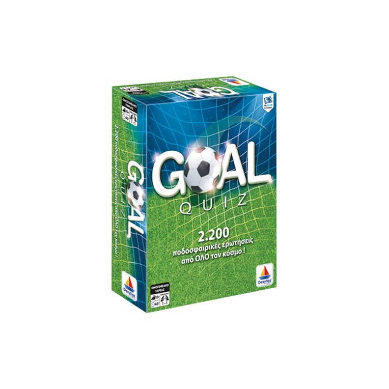 Επιτραπέζιο Goal Quiz