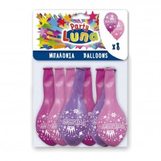 Balloons Princess 36x29cm...