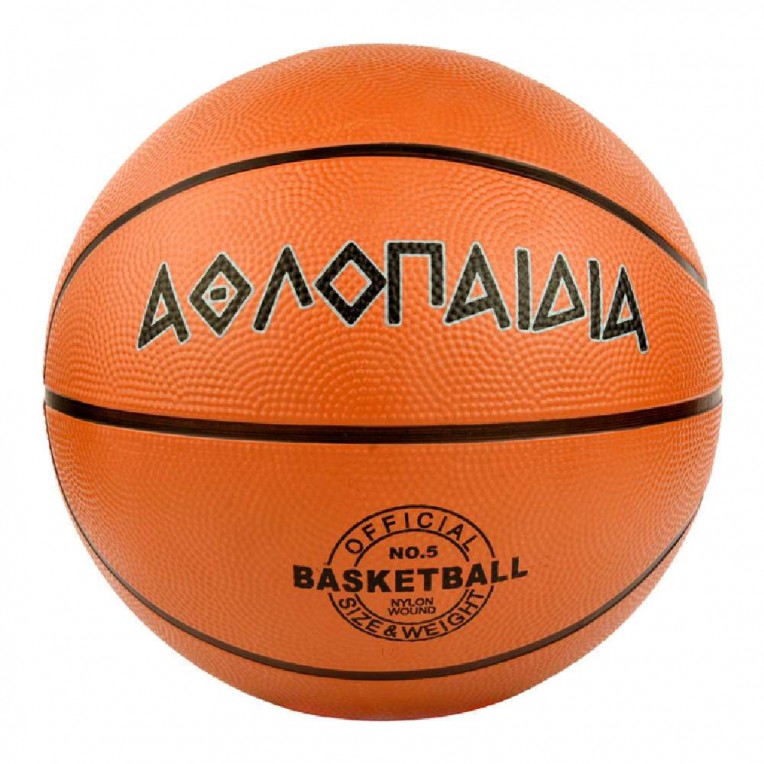 Μπάλα Καλαθοσφαίρισης ΑΘΛΟΠΑΙΔΙΑ No 5...
