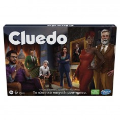 Board Game Cluedo Τhe...