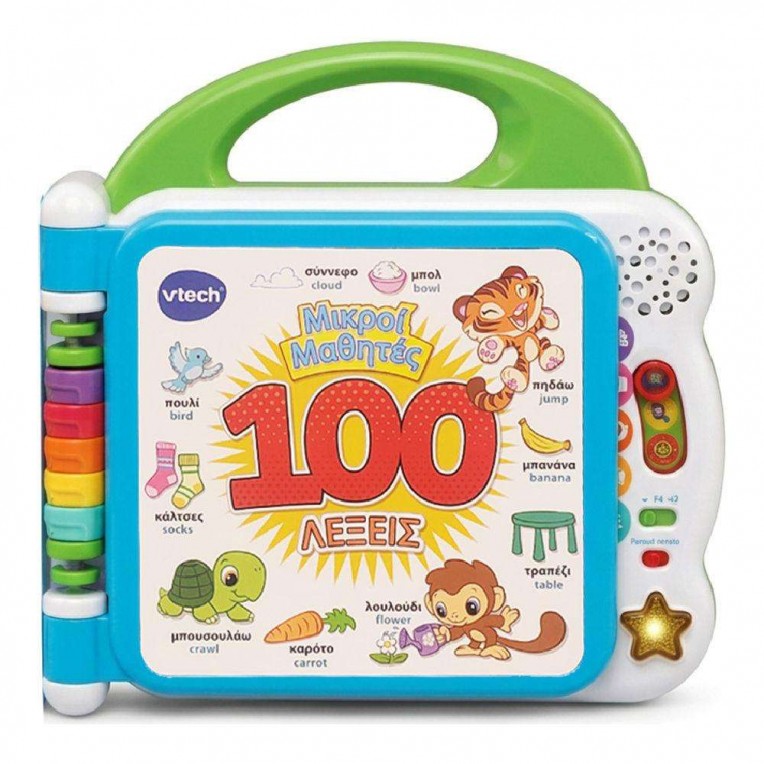 VTech Baby Bilingual Educational Book...