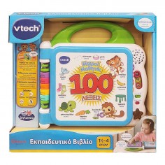 VTech Baby Bilingual... 2