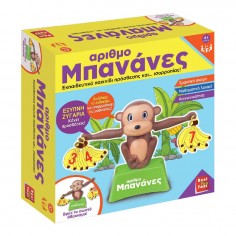 Educational Board Game...