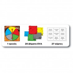 Board Game Hot Lava (4102) 2