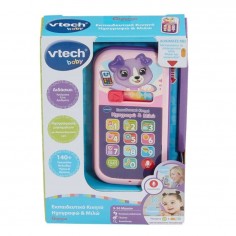 Vtech Baby Educational... 2