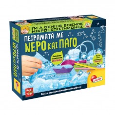I'm A Genius Science Water...