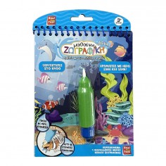Learn Drawing Aqua Ocean...