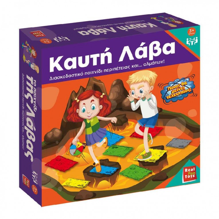 Επιτραπέζιο Καυτή Λάβα (4102)