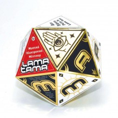 Lama Tama Electronic...