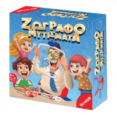 Επιτραπέζιο...