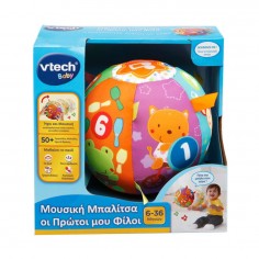 Vtech Little Friendlies... 2
