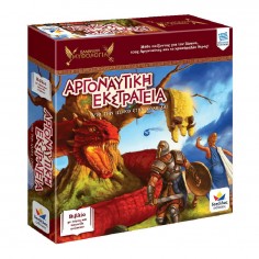 Board Game Book Argonaut...