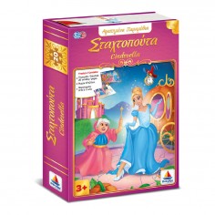Puzzle Book Cinderella