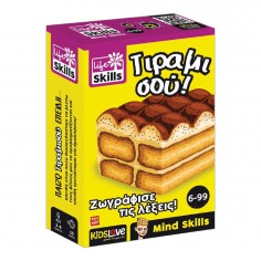 Mind Skills Tiramisu Paint...