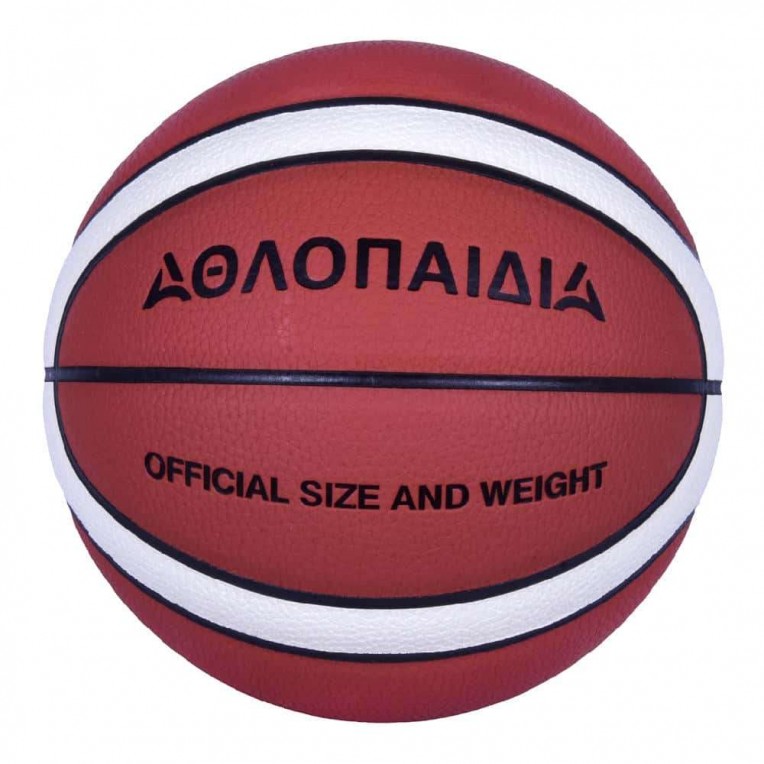 Μπάλα Καλαθοσφαίρησης ΑΘΛΟΠΑΙΔΙΑ No 5...