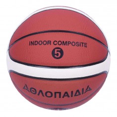 Basketball ATHLOPAIDIA No 5... 2
