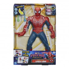 Marvel Spider-Man Brand New... 2
