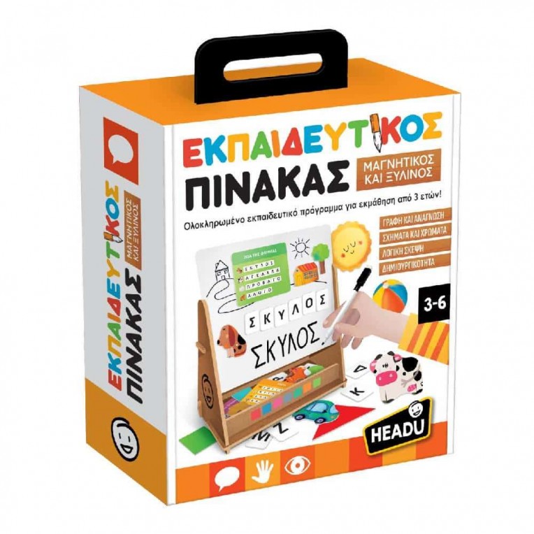 Headu Educational Board Magnetic &...
