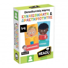 Headu Educational Cards...