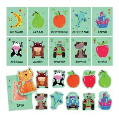Headu Educational Cards My... 2