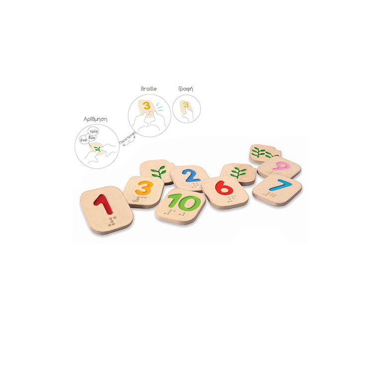 Plan Toys Braille Numbers 1 - 10 (5654)