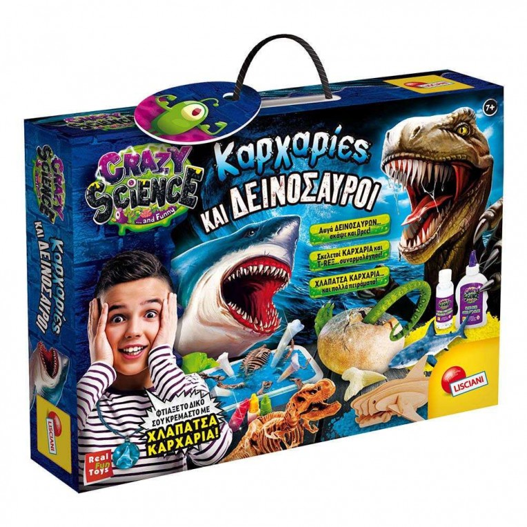 Crazy Science Sharks and Dinosaurs...
