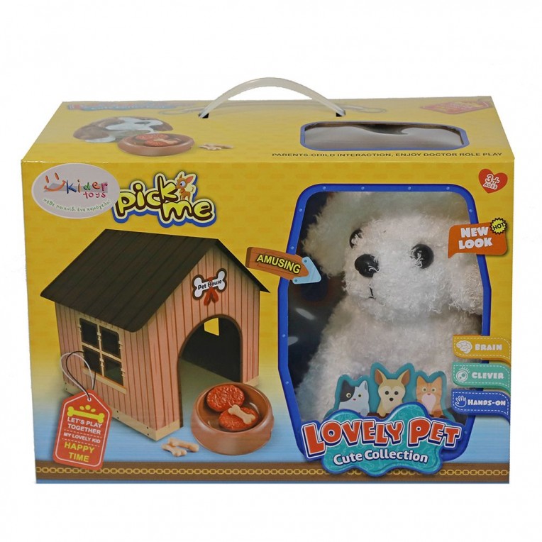 Plush Dog with Pet House Playset - 2...