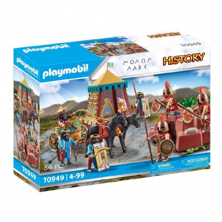 Playmobil History Come and Take It...