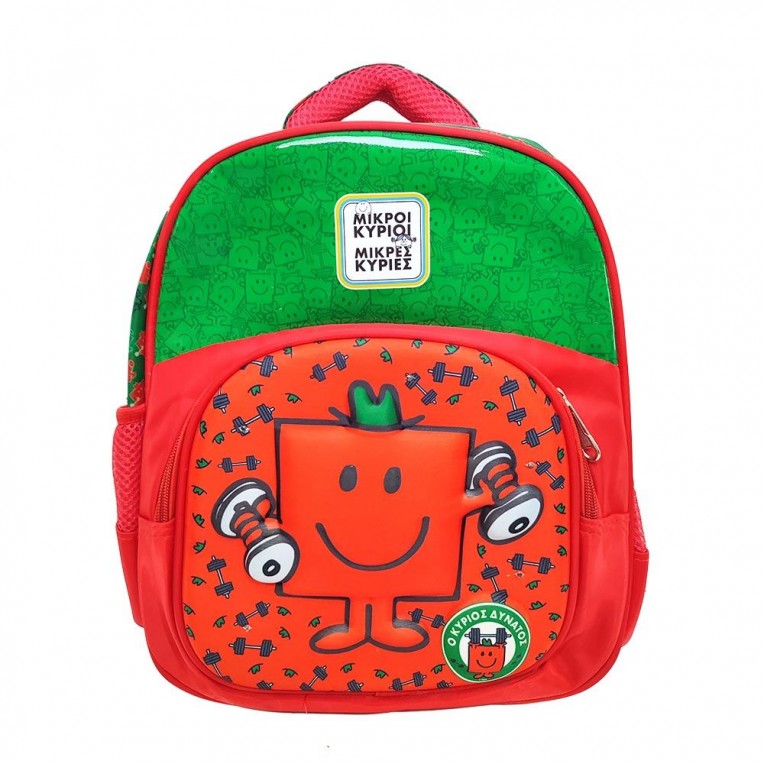 Junior Backpack Mr. Strong 3D with...