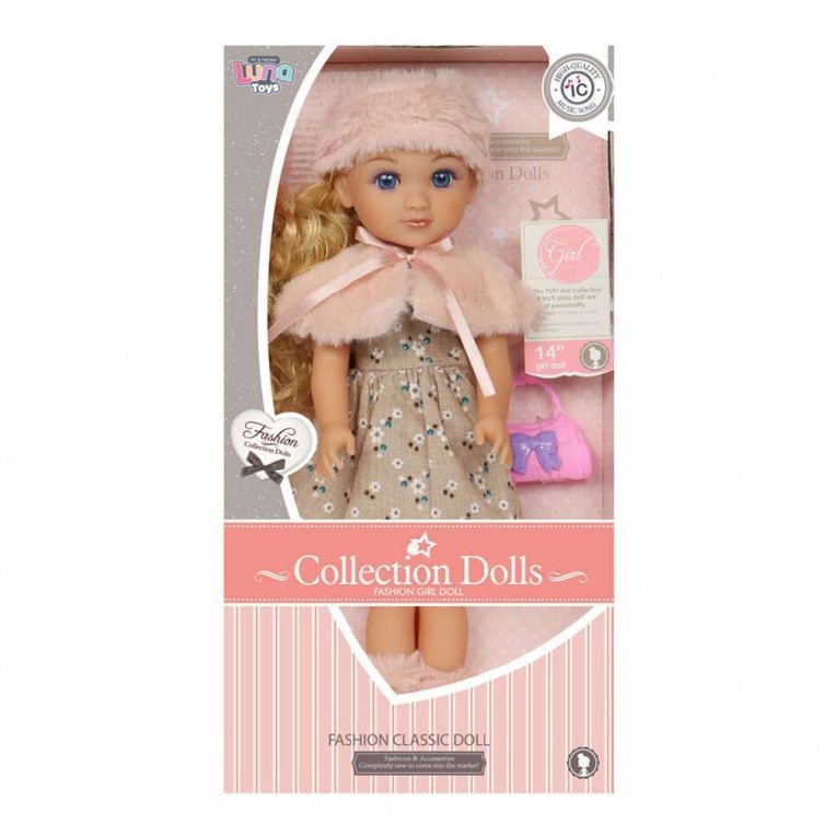 Collection Dolls Κούκλα με Ήχο 35εκ....