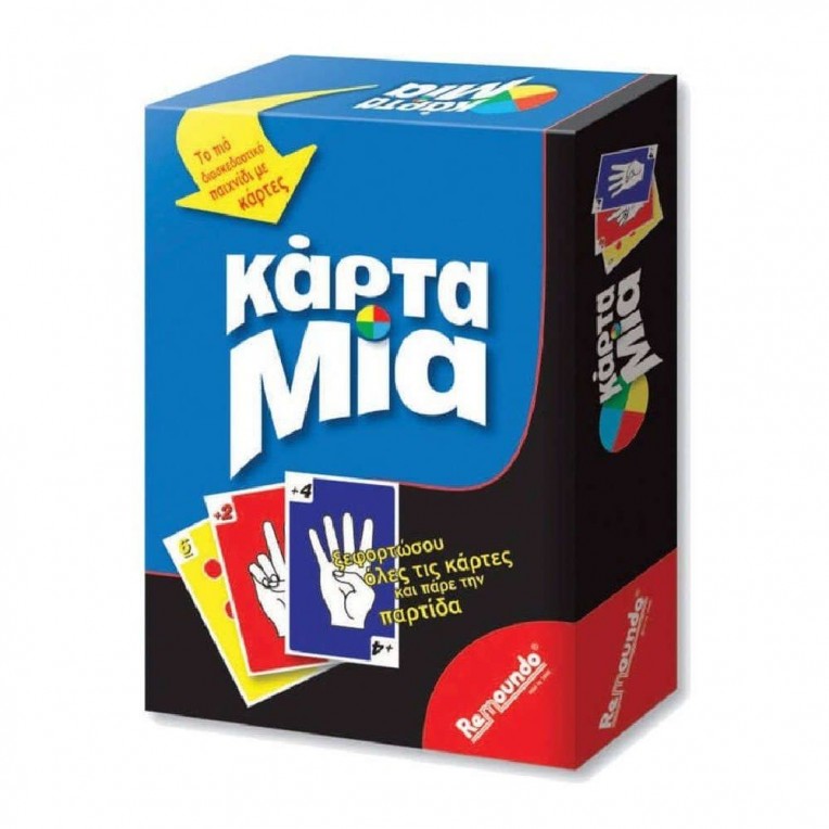 Board Game One Card (K.000.055)